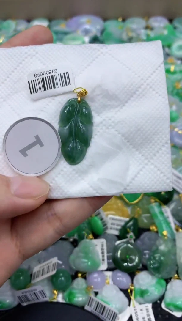 颈饰未镶嵌翡翠天然缅甸翡翠A货
