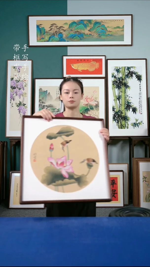 国画39  荷花 52*52