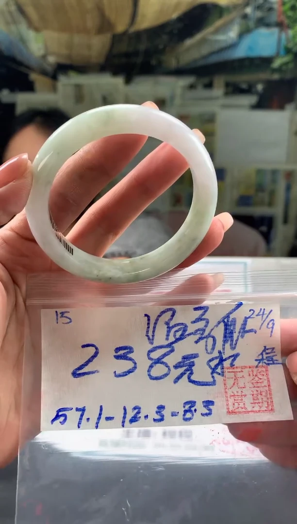 未镶嵌手镯翡翠温**水翡翠手镯 下单联系小耳机#15