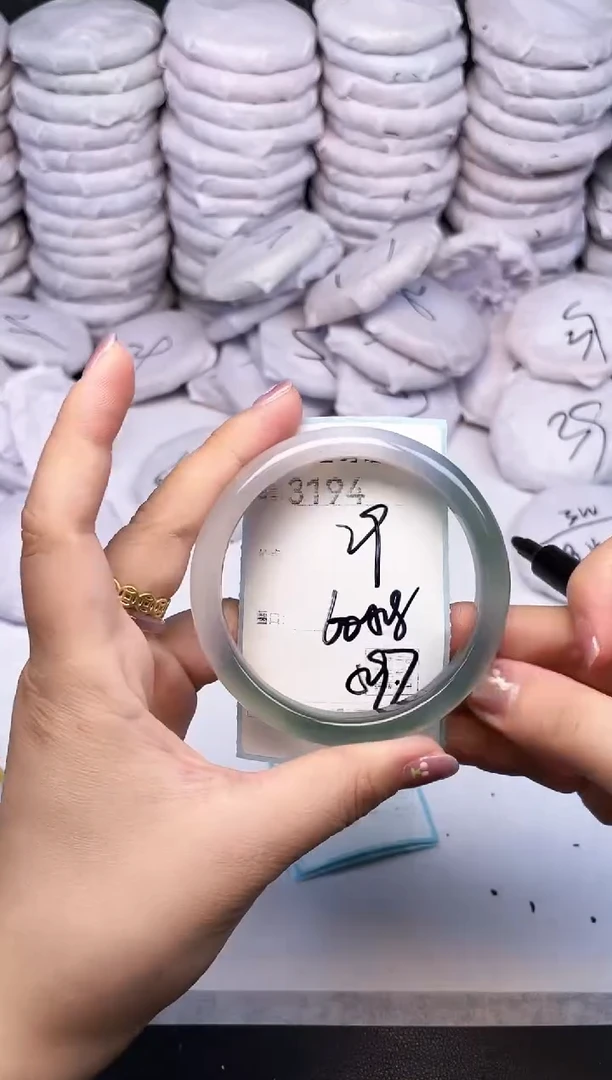 手镯玛瑙/玉髓未镶嵌3194