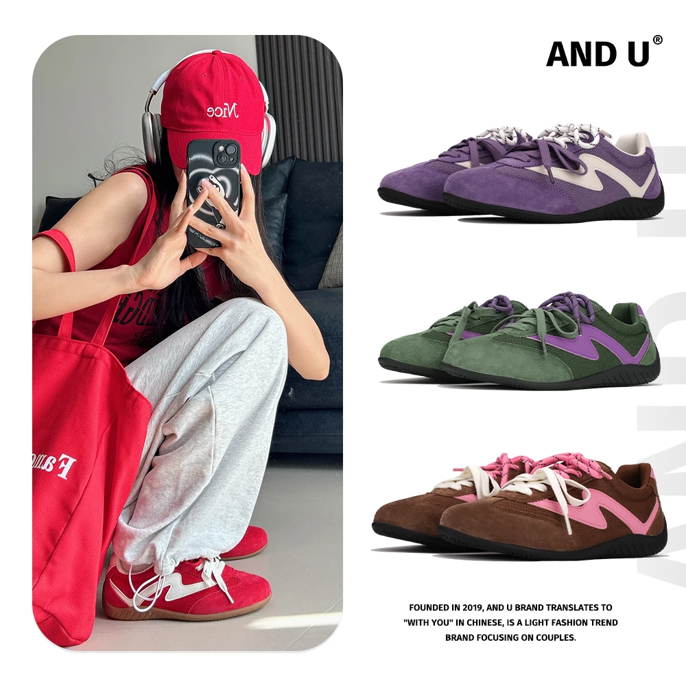 AND U原创设计新款内增高赛车鞋明星同款德训鞋透气网面男女潮鞋