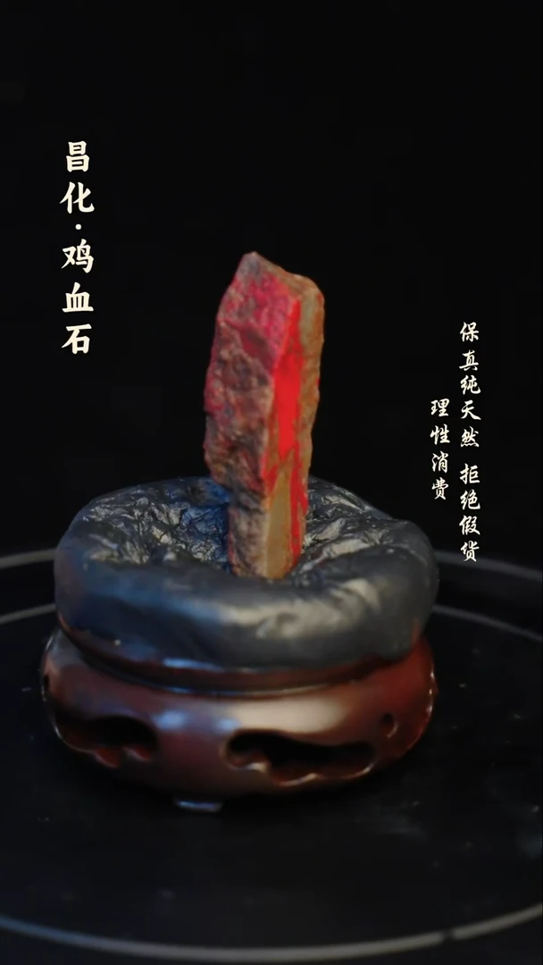 昌化石印石昌化石/青田石/一方纯天然印章石料