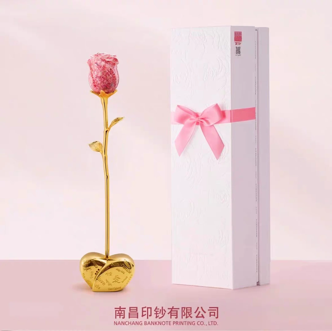 非法定货币邮政正品碎钞玫瑰花南昌印钞幸福玫瑰爱心玫瑰钞艺花