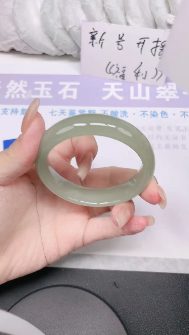 未镶嵌手镯石英质玉多样性发货-88-58/9