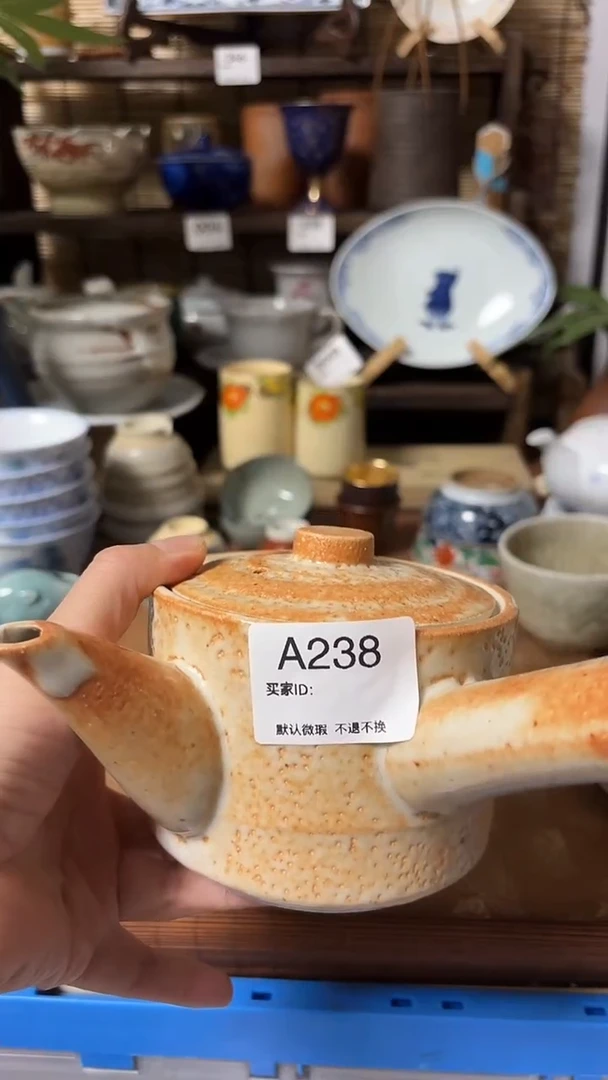 【闪购商品】瓷片喵喵家都是大漂亮