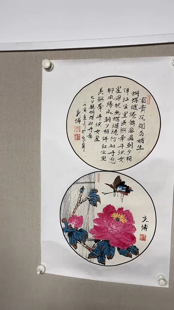 国画精美国画，字画书法59