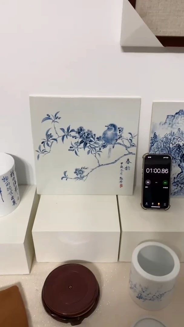 【闪购商品】陶瓷陶瓷陶瓷瑕疵