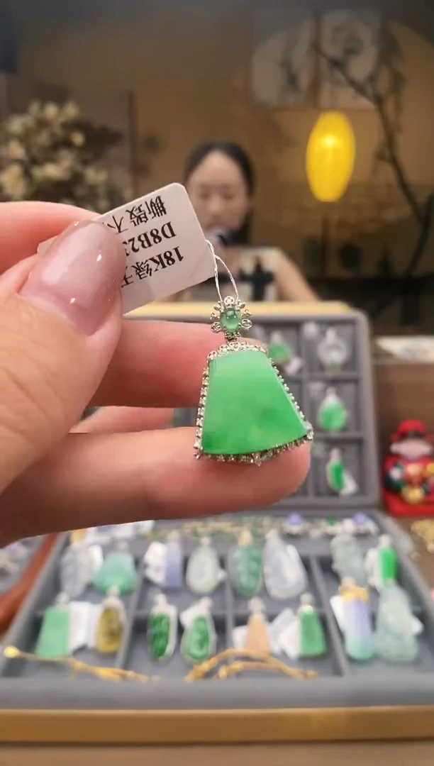 翡翠18K金镶嵌吊坠(不含链)无事牌