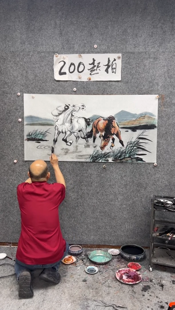 国画风生水起  带收藏证书