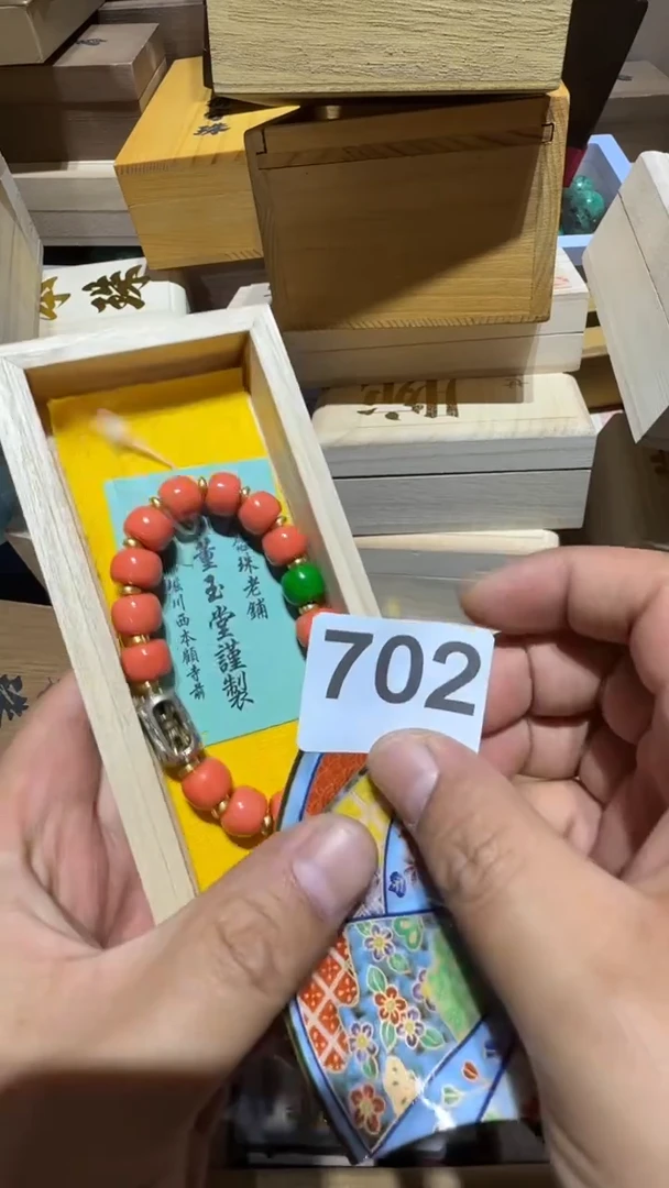 瓷片慕**雅瓷器瓷器瓷器