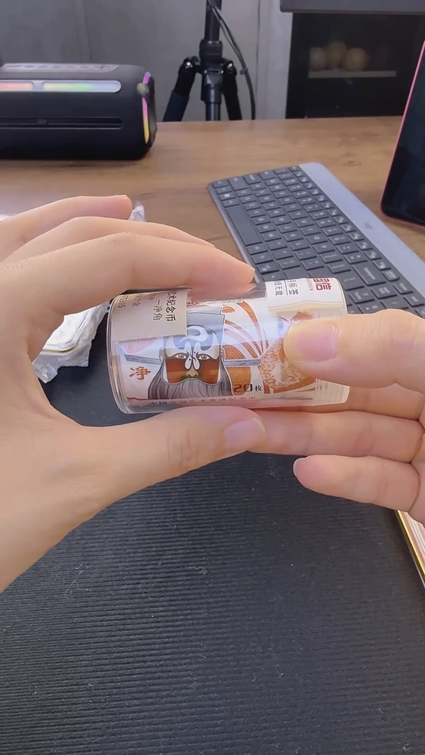 其他普通金属京剧纪念币整卷20枚 中钱