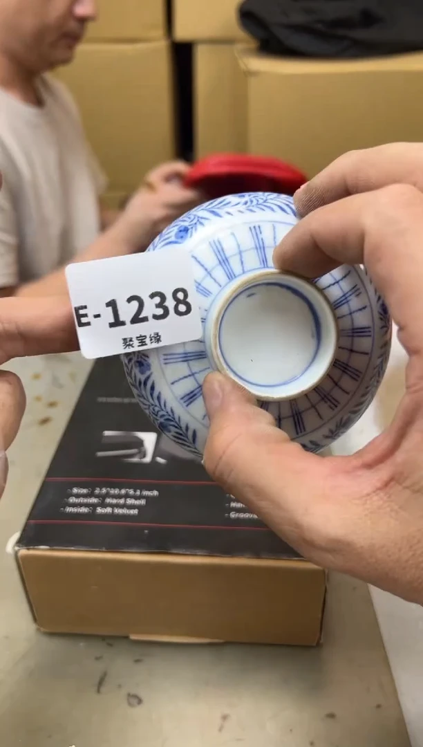 瓷片1238聚宝缘海陶精选