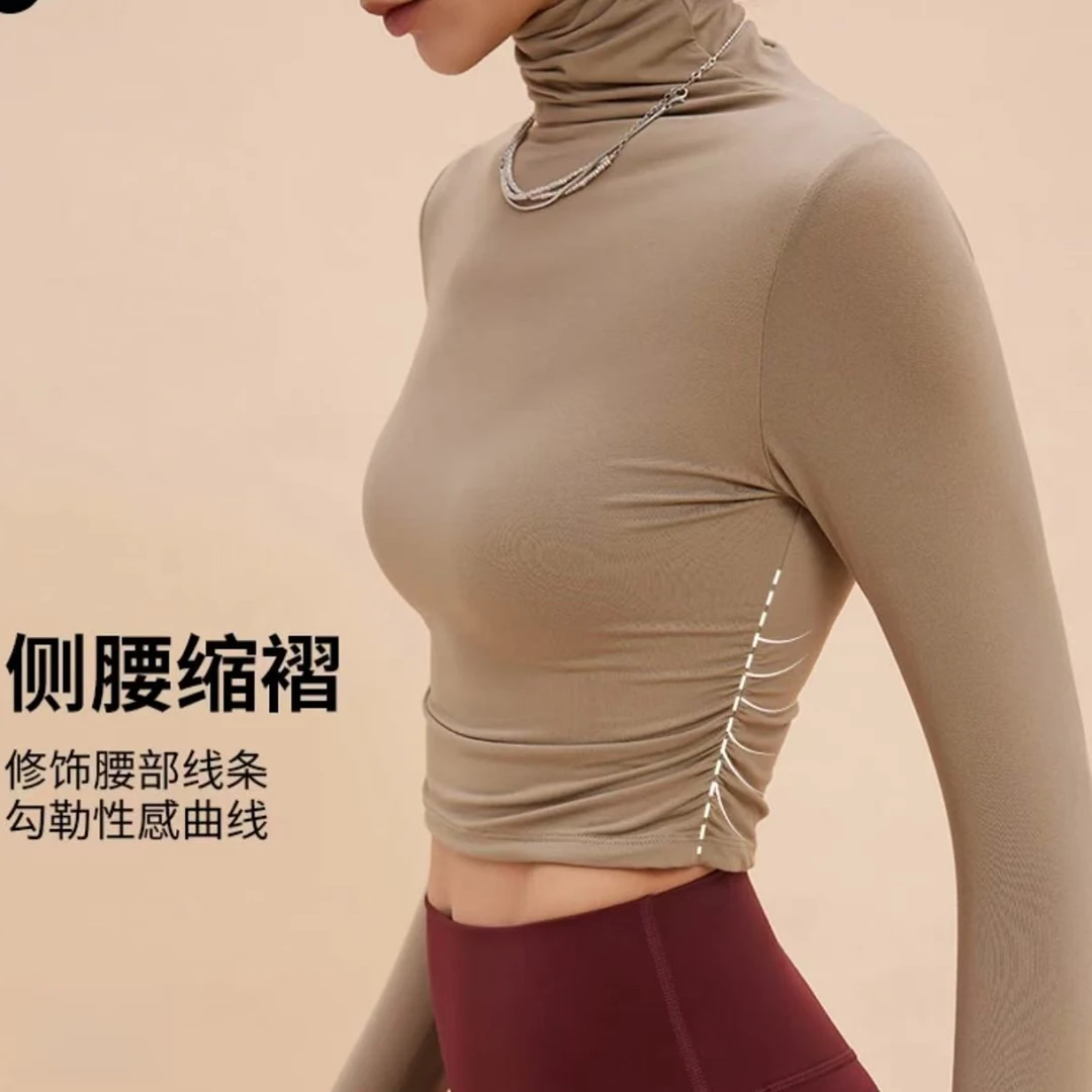 新品短款运动上衣女修身高领内搭打底衫长袖新款健身瑜伽服潮