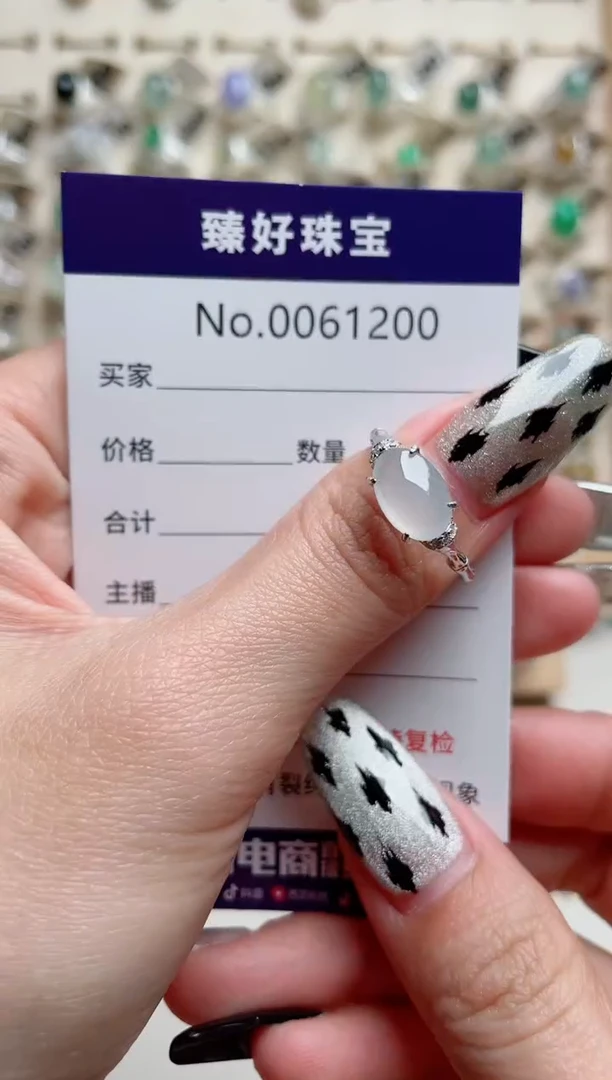 【闪购商品】翡翠戒指银S925镶嵌........