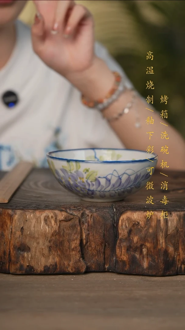 瓷片景德镇高温釉下彩可微波烤箱洗碗机