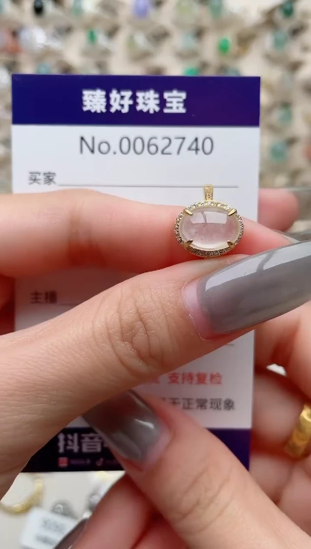【闪购商品】翡翠戒指银S925镶嵌.........