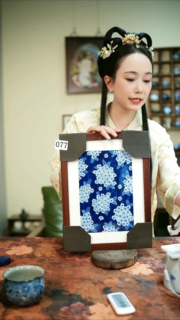 茶碗..........077