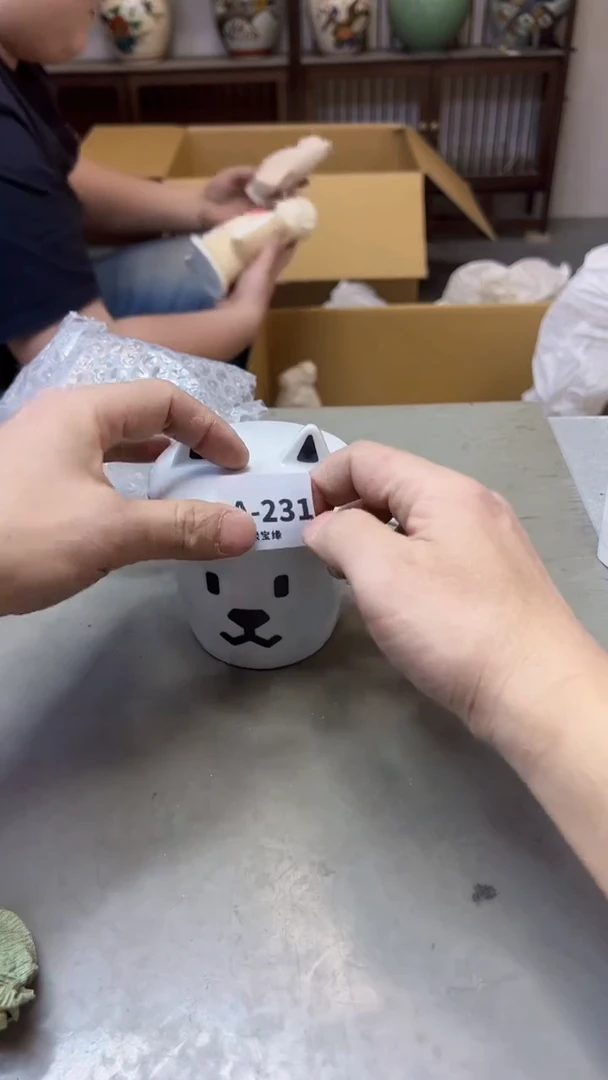 【闪购商品】瓷片231聚宝缘海淘精选