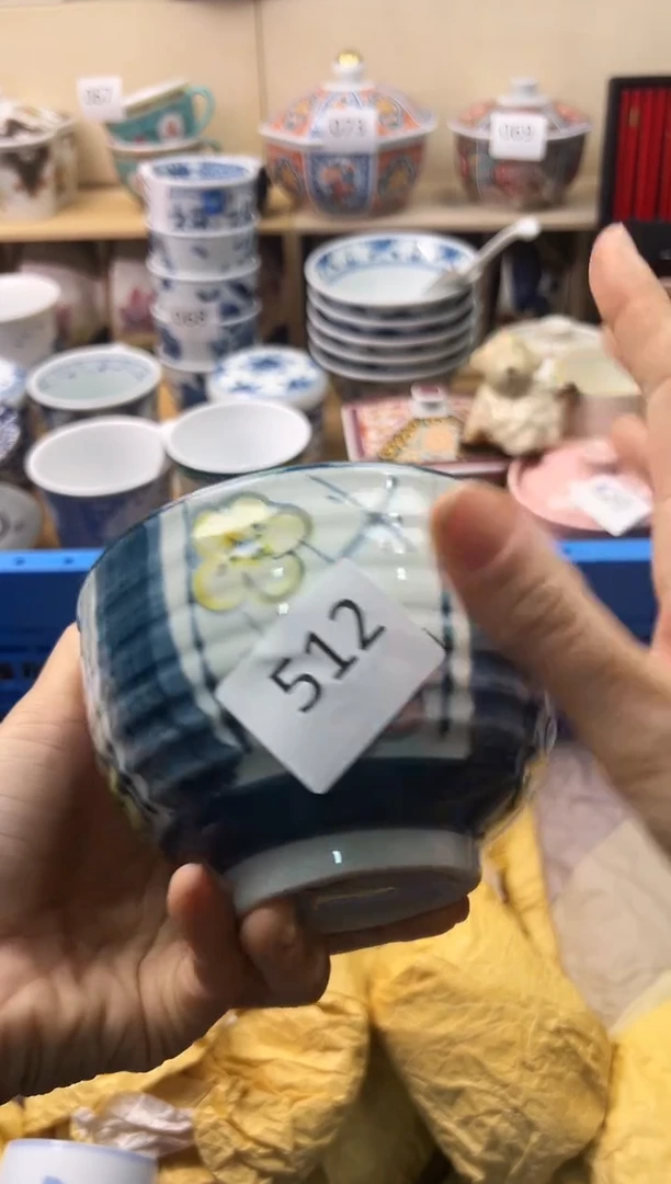 瓷片晓*姨你好你好你好你好你好你好