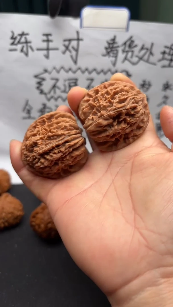 把件文玩核桃69四座楼