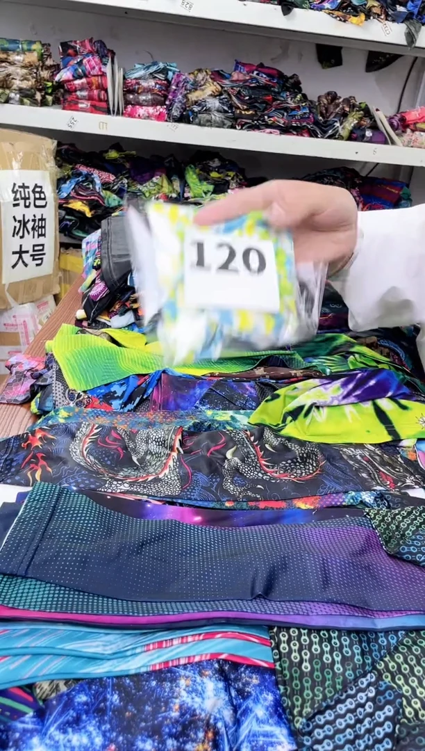 三醋酯纤维莎120-------------------