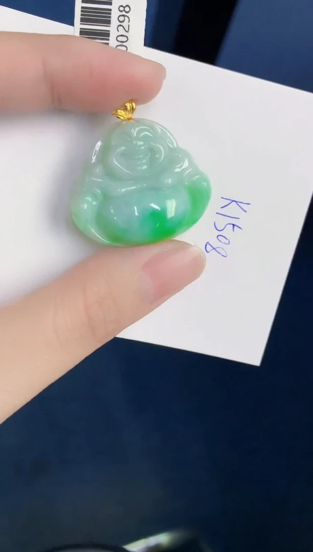 颈饰18K金镶嵌翡翠天然翡翠缅甸A货