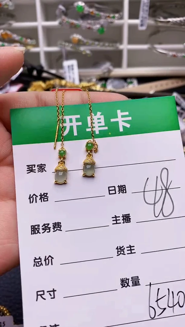 【闪购商品】翡翠戒指银S925镶嵌/6540