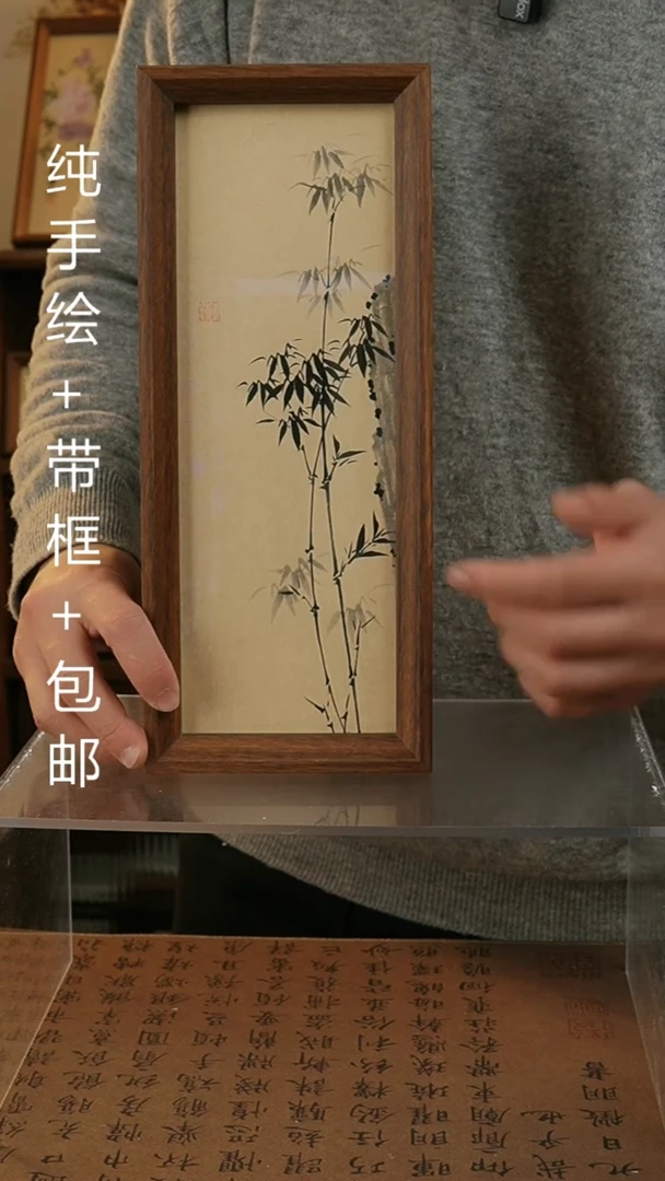 【闪购商品】国画12.5*31.5手绘原创国画摆台