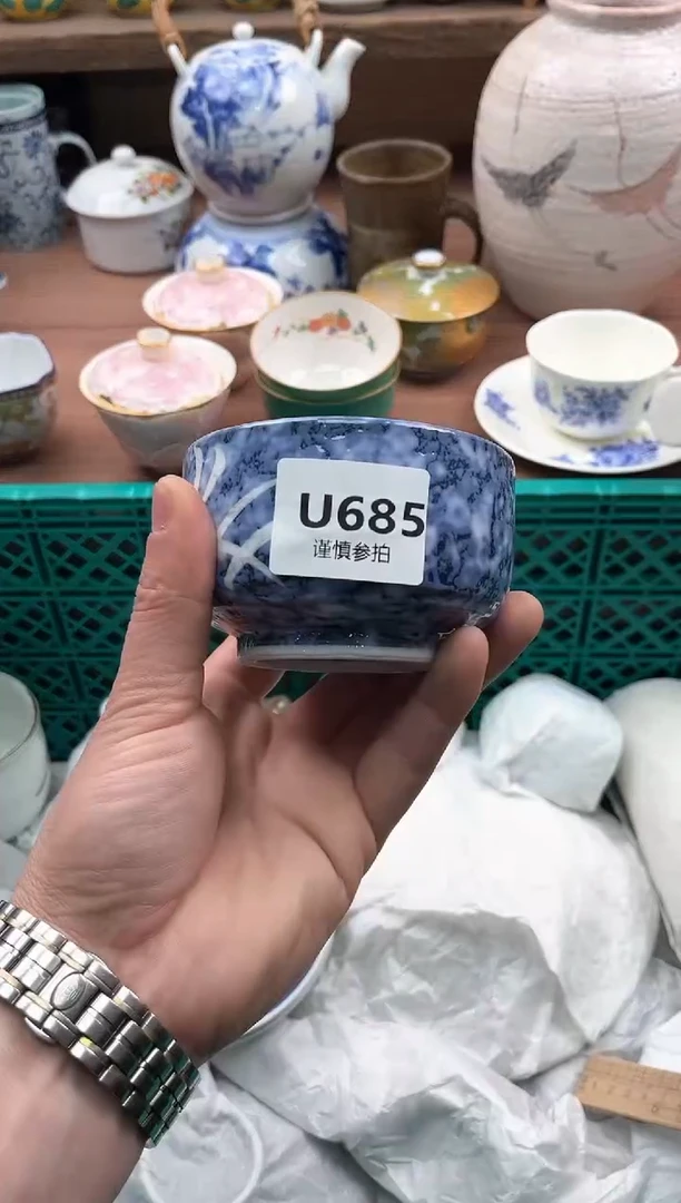 【闪购商品】瓷片685