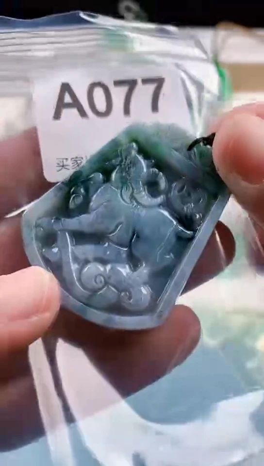 【闪购商品】翡翠挂件未镶嵌天然翡翠吊坠挂件