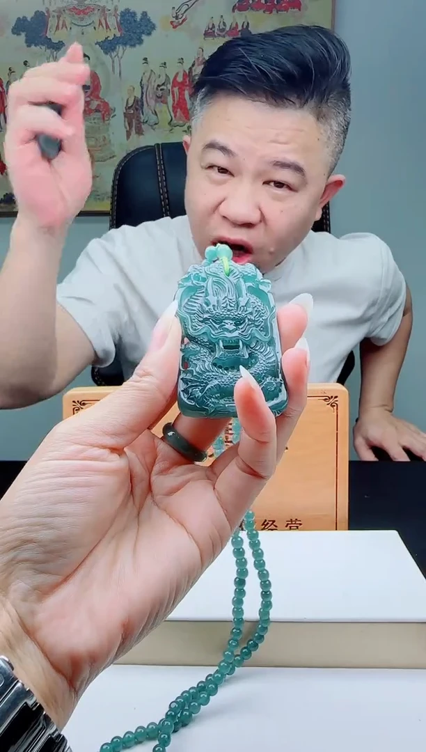 颈饰未镶嵌翡翠多样性发其一