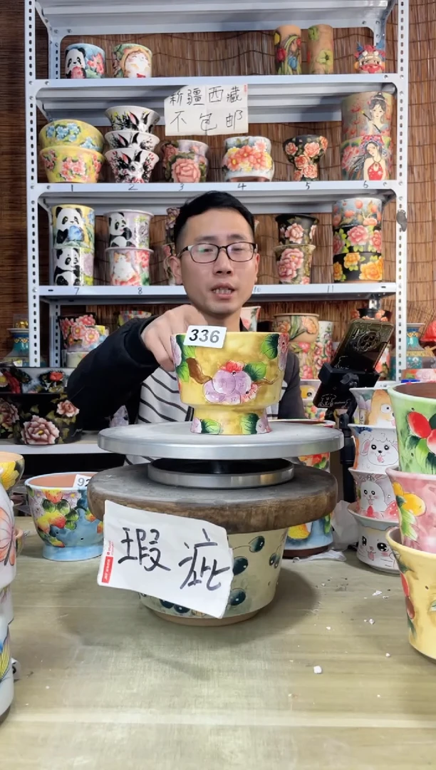 【闪购商品】摆件336陶花岛多肉陶瓷花盆罐——微瑕