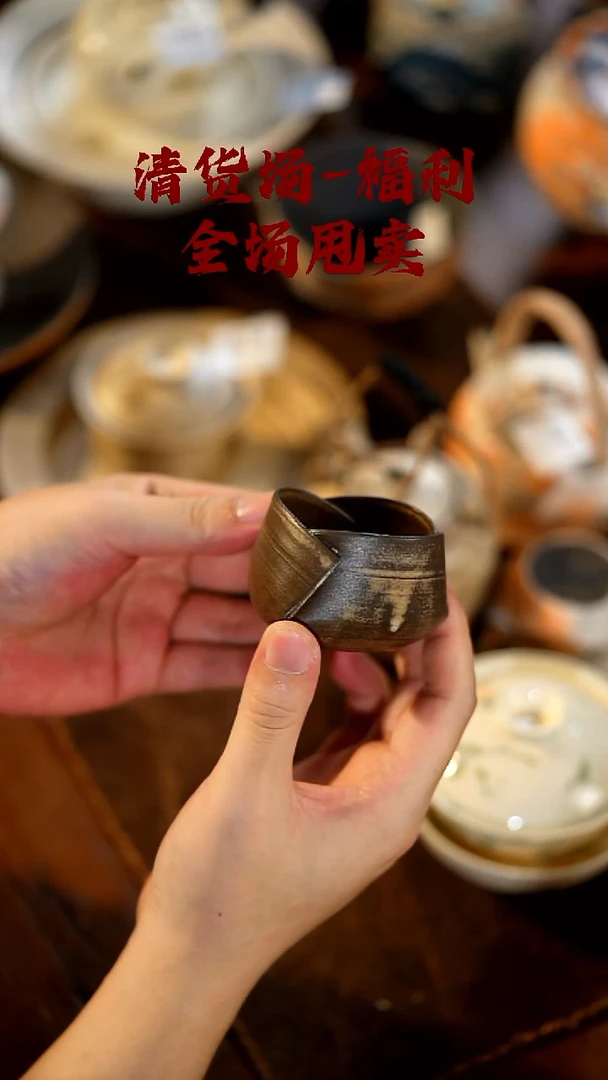 瓷片山居秋暝手工手作@@CJ986