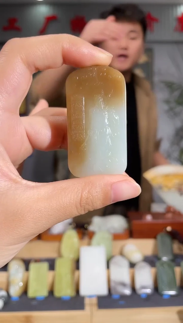 【闪购商品】和田玉颈饰未镶嵌拍一发一 多样性发货