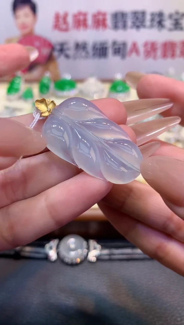 翡翠18K金镶嵌吊坠(不含链)吊坠