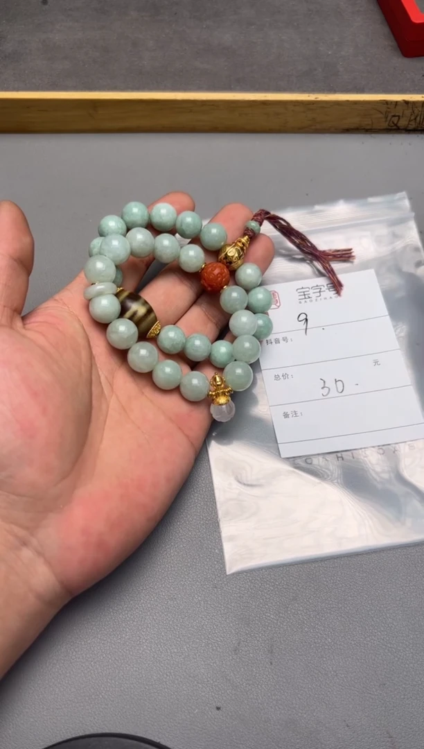 【闪购商品】翡翠挂件未镶嵌112311231123