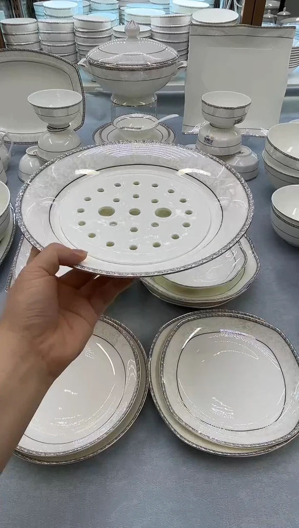 骨瓷玲珑饺子盘1个