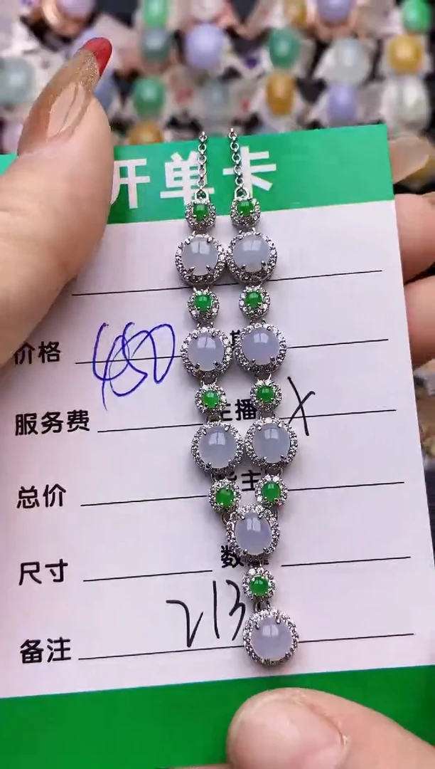 【闪购商品】翡翠戒指银S925镶嵌2132