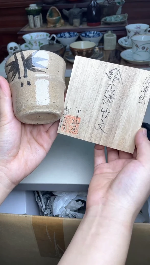 7号哈哈哈哈哈哈哈