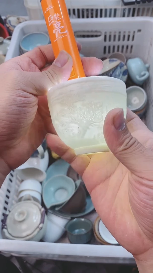 【闪购商品】茶具茶壶茶碗茶杯