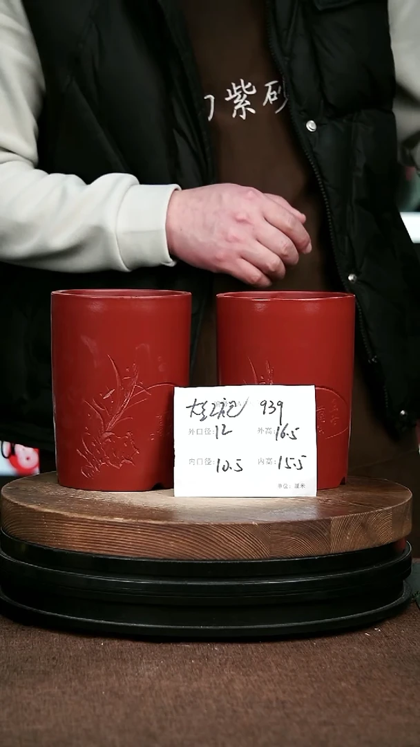 紫砂花盆花卉园艺939