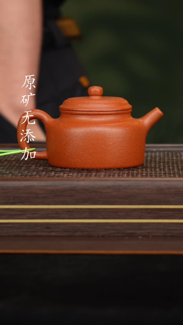 【闪购商品】无添加紫砂壶99纯红降坡全手德钟220