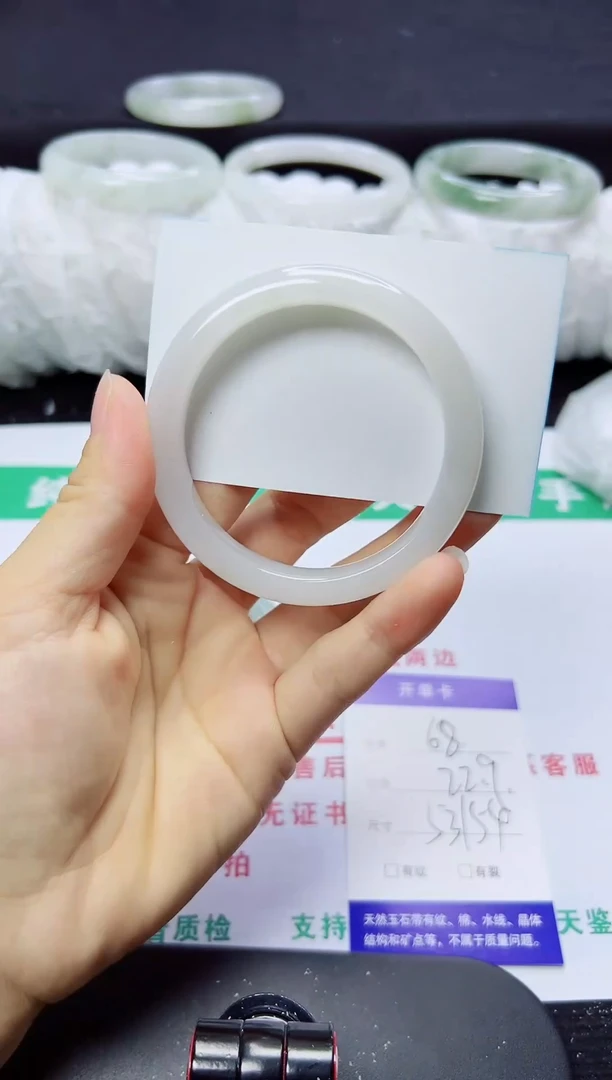 未镶嵌手镯石英质玉68-53/54