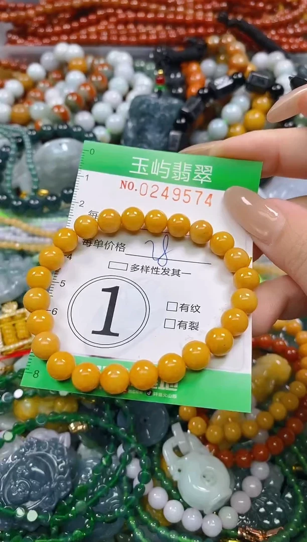 颈饰未镶嵌翡翠闪购0249574