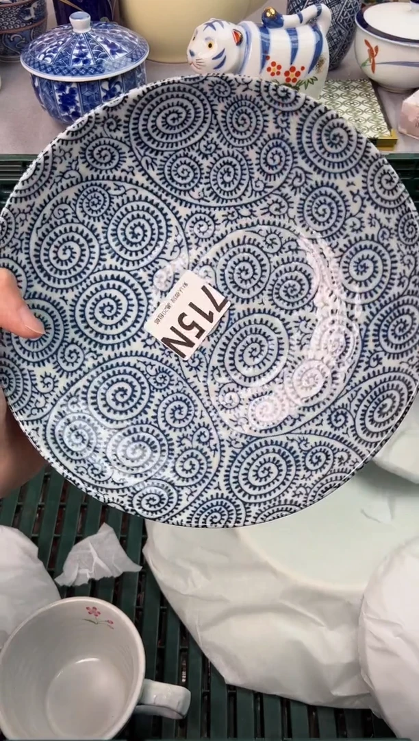 【闪购商品】碗715N瓷器瓷器瓷器瓷器