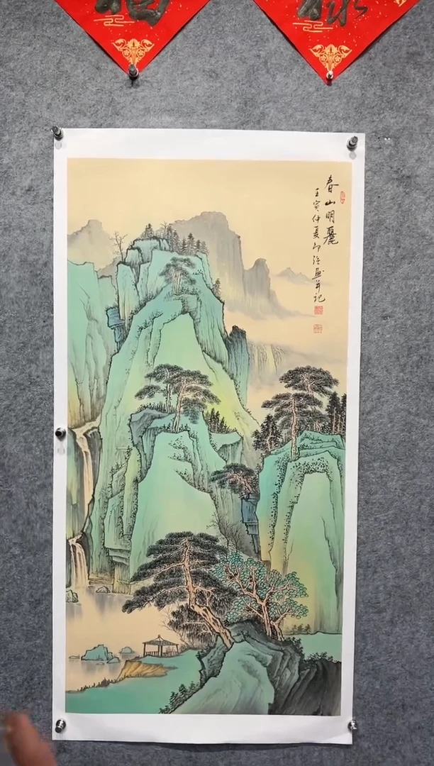【闪购商品】书法邵强亲笔手绘【仿古山水】150*75cm