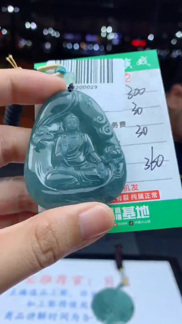 未镶嵌定制翡翠天然A货翡翠多样性发其一