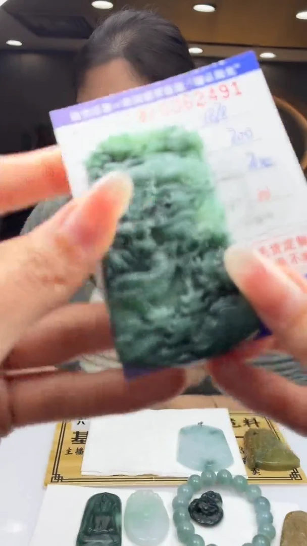 未镶嵌定制翡翠D***GBJ0062491