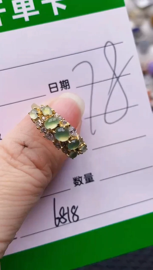银S925镶嵌戒指翡翠6818