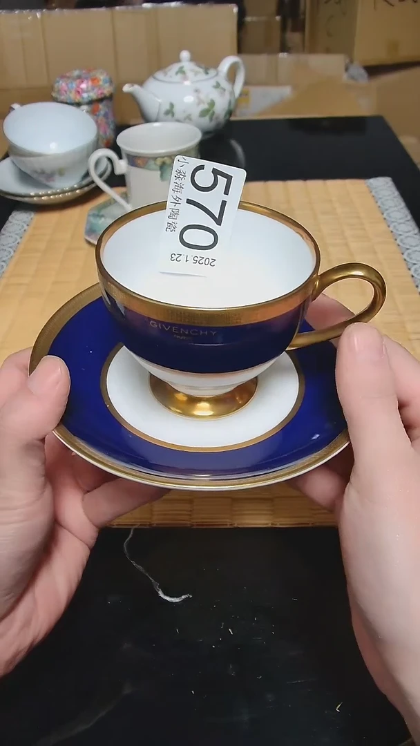 【闪购商品】杯小淼海外陶瓷工艺品